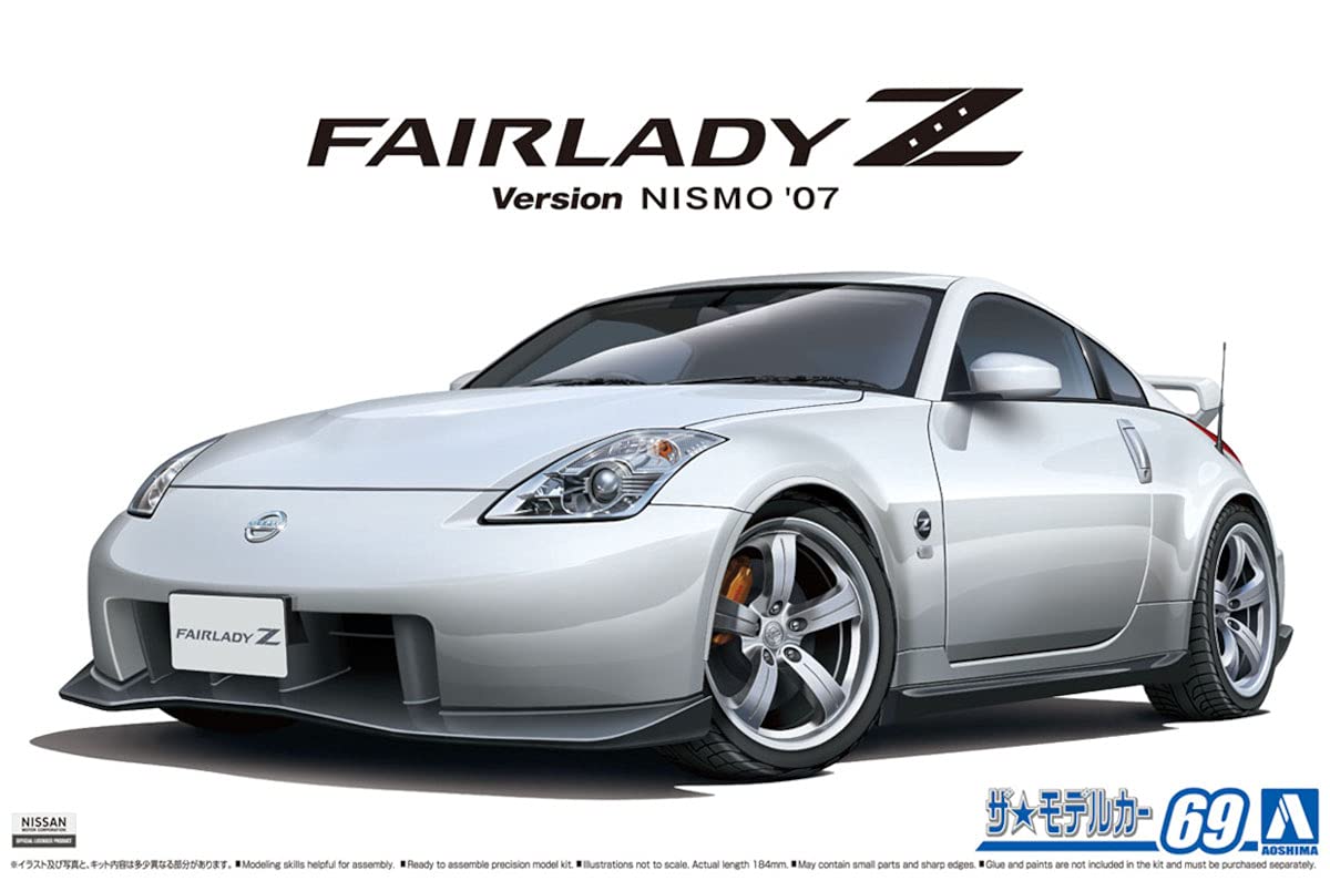 AOSHIMA The Model Car 1/24 Nissan Z33 Fairlady Z Version Nismo '07 Plastic Model- Japan Figure Store - #1 Bring To You The Best Japanese Goods