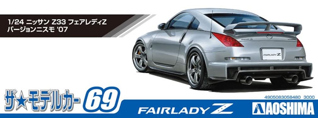 AOSHIMA The Model Car 1/24 Nissan Z33 Fairlady Z Version Nismo '07 Plastic Model- Japan Figure Store - #1 Bring To You The Best Japanese Goods