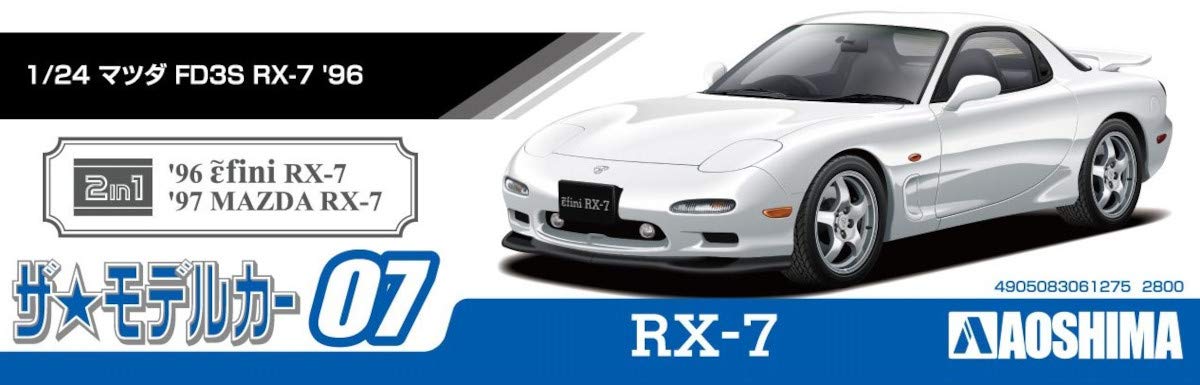 AOSHIMA The Model Car 1/24 Mazda Fd3S Rx-7 '96 Plastic Model- Japan Figure Store - #1 Bring To You The Best Japanese Goods
