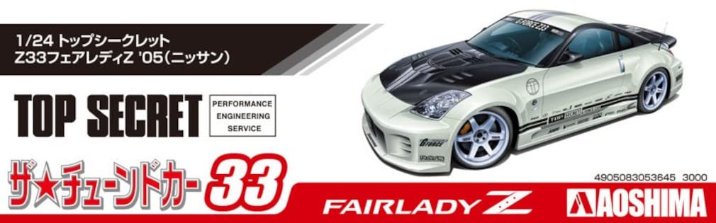 AOSHIMA The Tuned Car 1/24 Top Secret Z33 Fairlady Z '05 Nissan Plastic Model- Japan Figure Store - #1 Bring To You The Best Japanese Goods