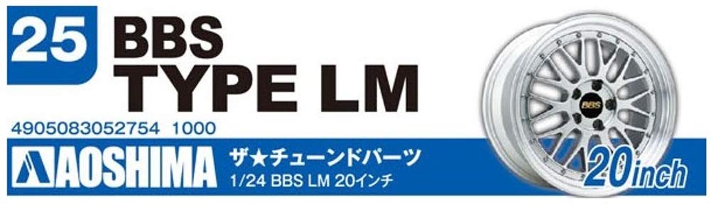 AOSHIMA 52754 Tuned Parts 25 1/24 Bbs Lm 20Inch Tire & Wheel Set- Japan Figure Store - #1 Bring To You The Best Japanese Goods