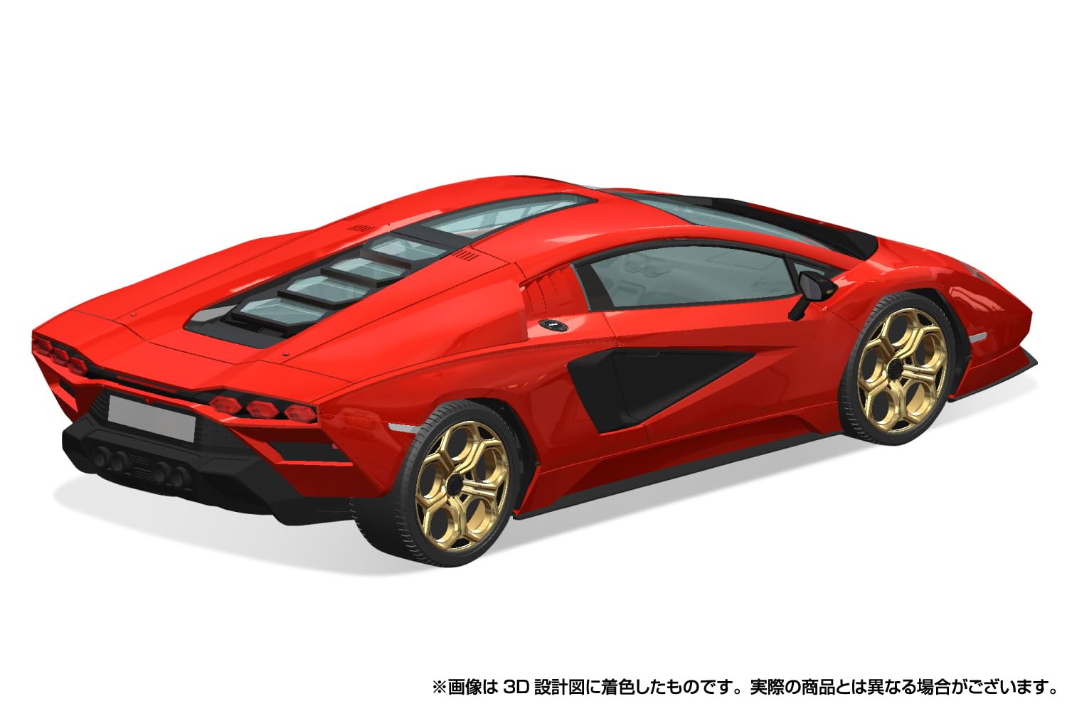 Aoshima 1/32 Lamborghini Countach Lp400 Red Snap Kit Model 19-B | Japan- Japan Figure Store - #1 Bring To You The Best Japanese Goods
