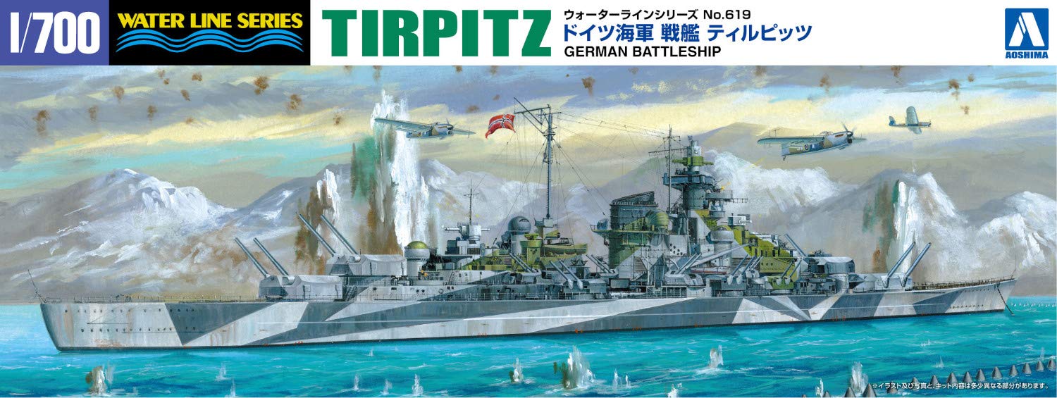 AOSHIMA Waterline 1/700 German Battleship Tirpitz Plastic Model- Japan Figure Store - #1 Bring To You The Best Japanese Goods