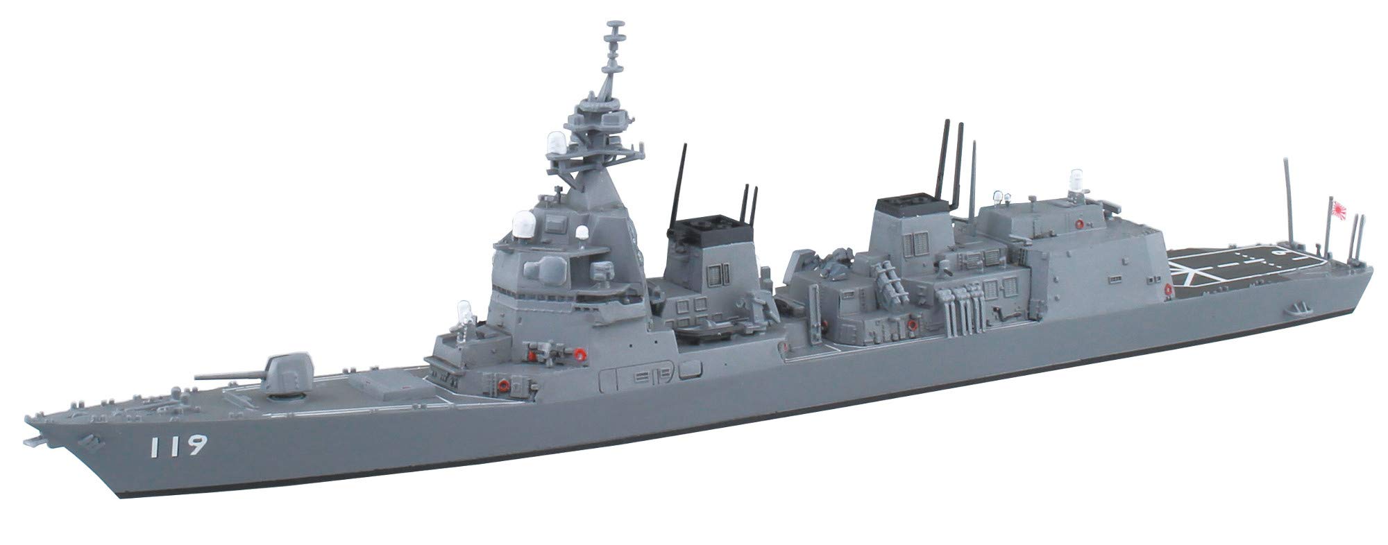 AOSHIMA Waterline 1/700 Jmsdf Defense Destroyer Asahi Dd-119 Plastic Model- Japan Figure Store - #1 Bring To You The Best Japanese Goods