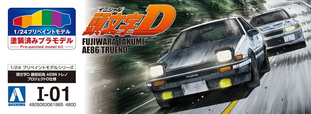 AOSHIMA Pre-Painted 1/24 Initial D Takumi Fujiwara Ae86 Trueno Project D Spec Plastic Model- Japan Figure Store - #1 Bring To You The Best Japanese Goods