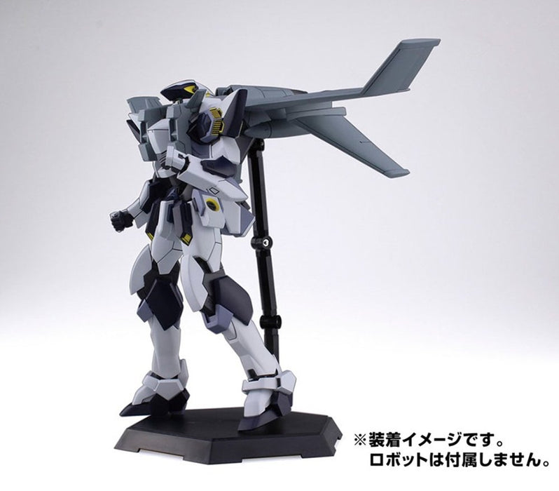 AOSHIMA 55618 Full Metal Panic Tsr Emergency Deployment Booster Set For Armslave 1/48 Scale Kit- Japan Figure Store - #1 Bring To You The Best Japanese Goods
