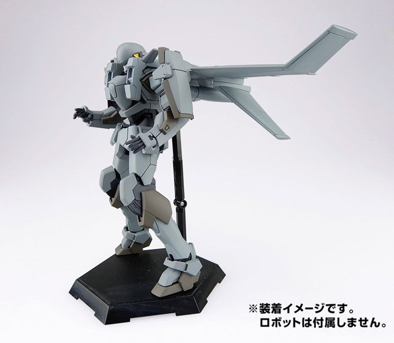AOSHIMA 55618 Full Metal Panic Tsr Emergency Deployment Booster Set For Armslave 1/48 Scale Kit- Japan Figure Store - #1 Bring To You The Best Japanese Goods