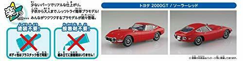 Aoshima Toyota 2000gt Solar Red 1/32 Scale Plastic Model