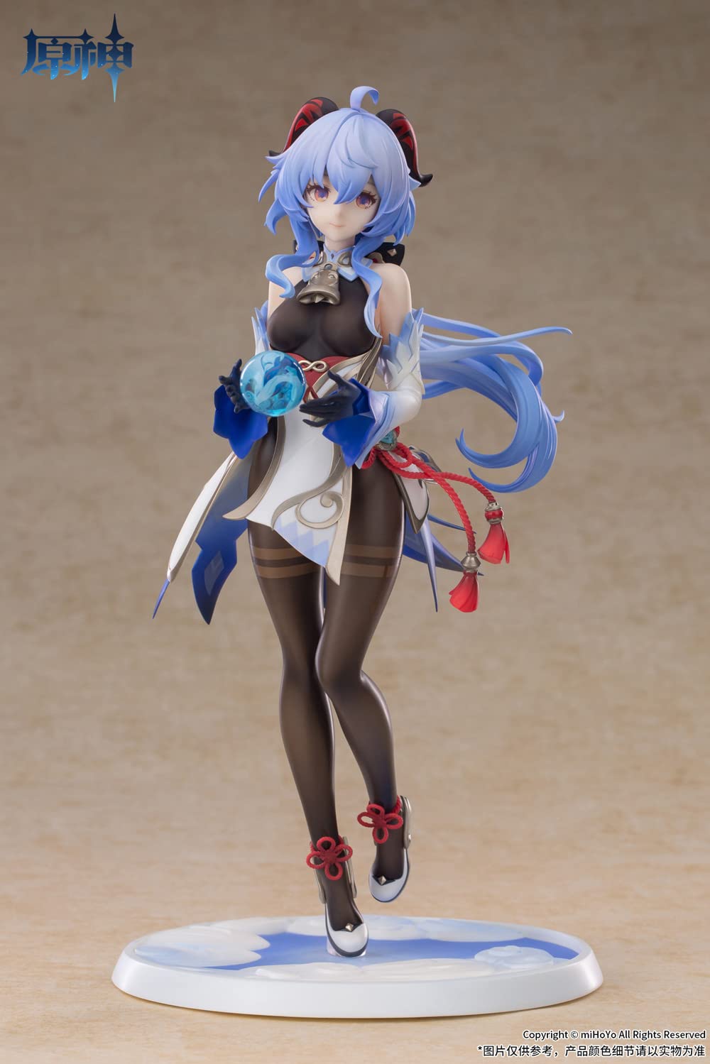 Apex Genshin Amane Yukinori 1/7 PVC ABS Figure- Japan Figure Store - #1 Bring To You The Best Japanese Goods