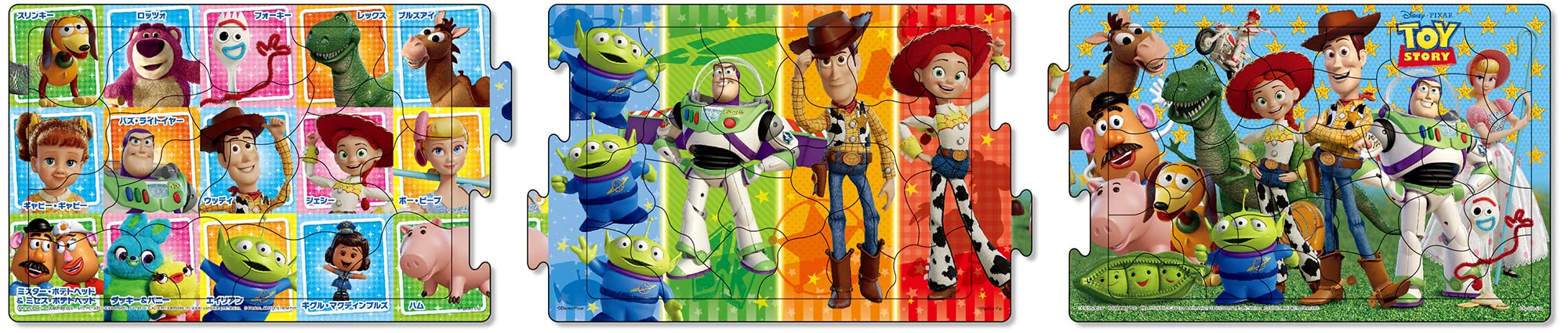 Apollo-Sha 24-171 Jigsaw Puzzle Disney Toy Story Panorama Puzzle 18+24+32 Pieces- Japan Figure Store - #1 Bring To You The Best Japanese Goods
