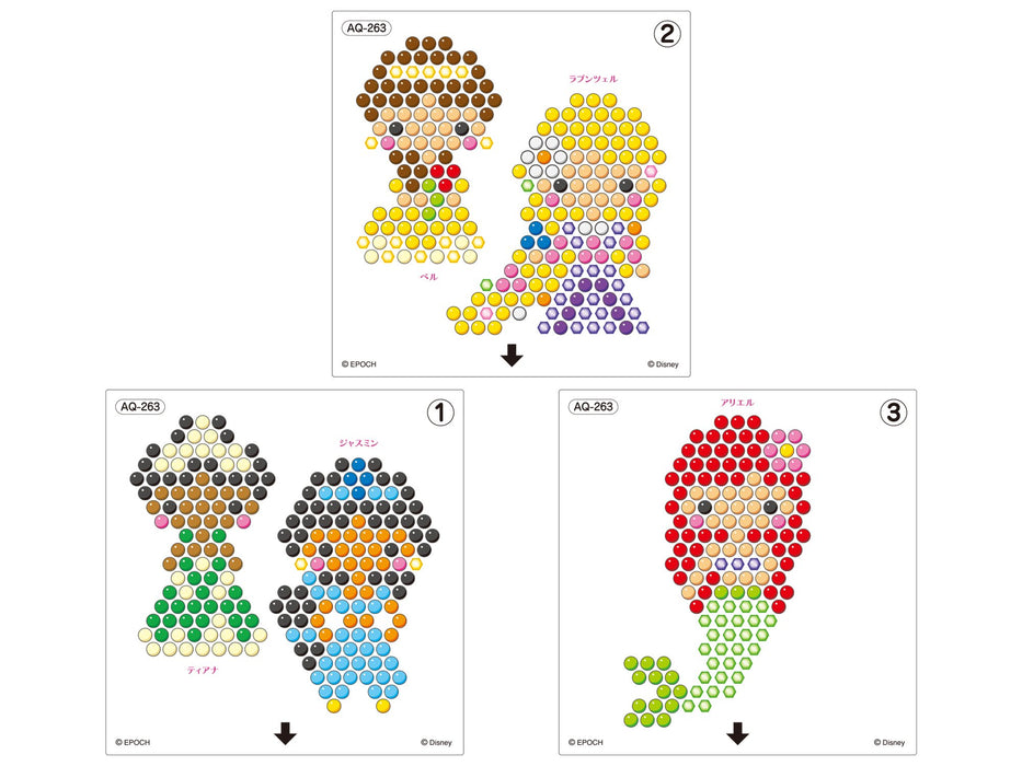Epoch Aqua Beads Disney Princess Set Aq-263- Japan Figure Store - #1 Bring To You The Best Japanese Goods