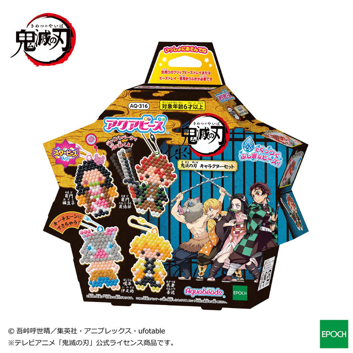 Epoch Aquabeads Demon Slayer Character Bead Set Water Stick Toy for Ages 6+- Japan Figure Store - #1 Bring To You The Best Japanese Goods