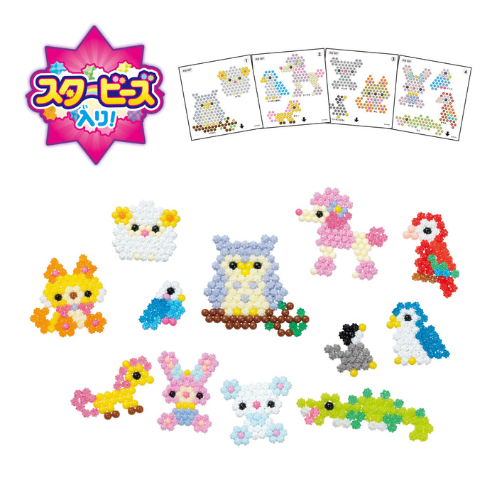 Epoch Fluffy Animal Aquabeads Set AQ-307 Water Stick Toy for Kids Age 6 and Up- Japan Figure Store - #1 Bring To You The Best Japanese Goods