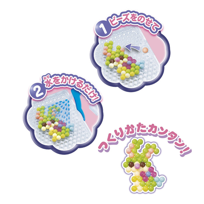 Epoch Aquabeads Pastel Fairy Tale Set Age 6+ Toy Water Sticks - Beads Sold Separately- Japan Figure Store - #1 Bring To You The Best Japanese Goods