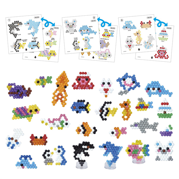 Epoch Aquabeads Sea Friends Toy Set AQ-279 St Mark Certified for Ages 6 & Up- Japan Figure Store - #1 Bring To You The Best Japanese Goods