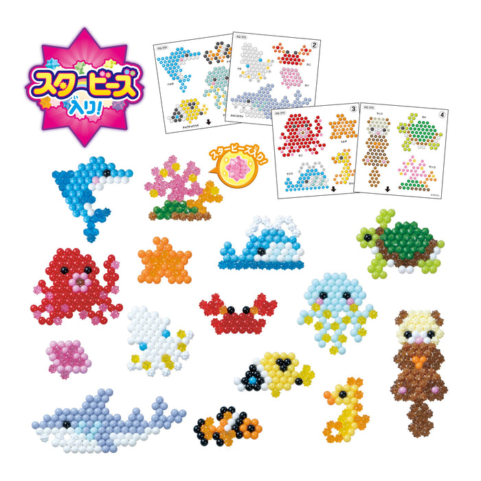 Epoch Aquabeads Star Beads Sea Creatures Set Certified Toy for Ages 6 & Up AQ-319- Japan Figure Store - #1 Bring To You The Best Japanese Goods