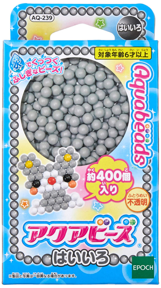 Epoch Aquabeads Toy for Ages 6 & Up Water Stick Making Kit Blue Beads - AQ-239- Japan Figure Store - #1 Bring To You The Best Japanese Goods
