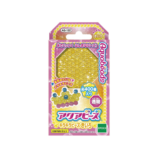 Epoch Aquabeads Yellow Glitter Beads Toy Sticks - Fun Water Making Toy for Ages 6+- Japan Figure Store - #1 Bring To You The Best Japanese Goods