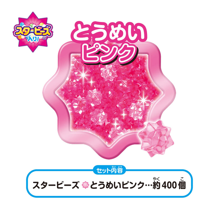 Epoch Aquabeads Star Beads Toy Tomei Pink St Mark Certified Age 6 And Up Water Stick AQ-334- Japan Figure Store - #1 Bring To You The Best Japanese Goods