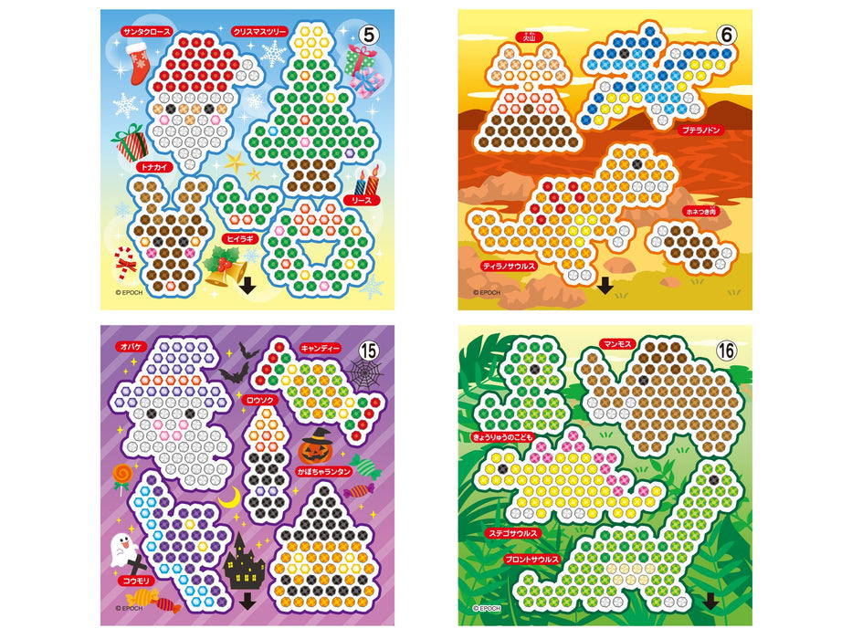 Epoch AQ-262 Aquabeads Toy Set Part 4 - Water-Stick Ages 6+ St Mark Certified- Japan Figure Store - #1 Bring To You The Best Japanese Goods