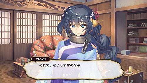 Aquaplus Utawarerumono: Itsuwari No Kamen Playstation 4 Ps4 - New Japan Figure 4996802150998 3