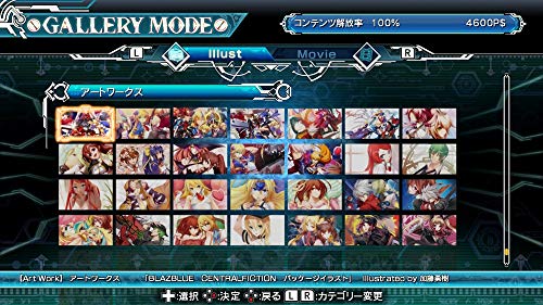 Arc System Works Blazblue Central Fiction Nintendo Switch - New Japan Figure 4510772190015 5