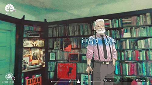 Arc System Works Daedalus The Awakening Of Golden Jazz Sony Ps4 Playstation 4 - New Japan Figure 4510772180214 5