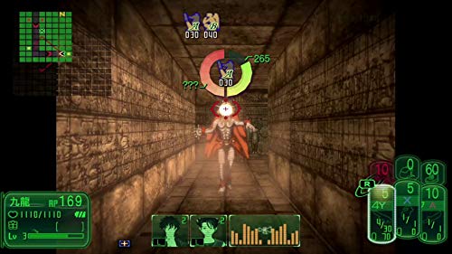 Arc System Works Kowloon Youma Gakuenki Origin Of Adventure Nintendo Switch - New Japan Figure 4510772200035 5