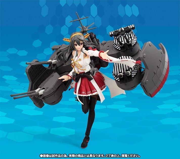 Armor Girls Project Kantai Collection Haruna Kai Ni Action Figure Bandai Japan