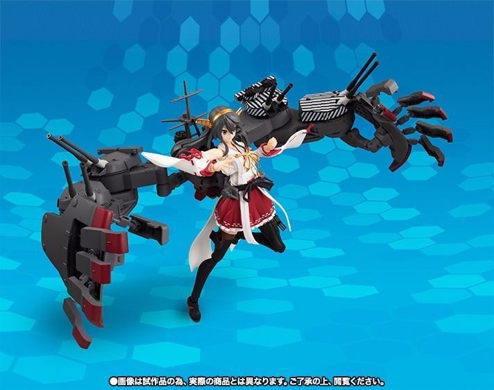 Armor Girls Project Kantai Collection Haruna Kai Ni Action Figure Bandai Japan