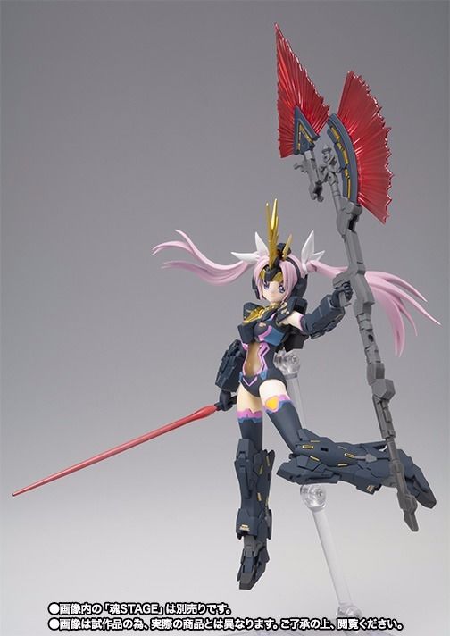 Armor Girls Project Ms Girl Banshee Action Figure Bandai Tamashii Nations Japan