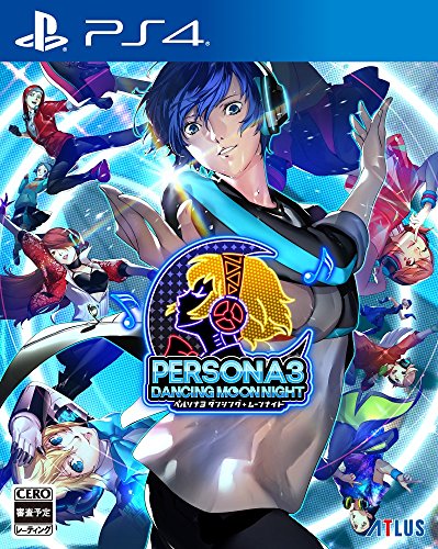 Atlus Persona 3 Dancing Moon Night Sony Ps4 Playstation 4 New