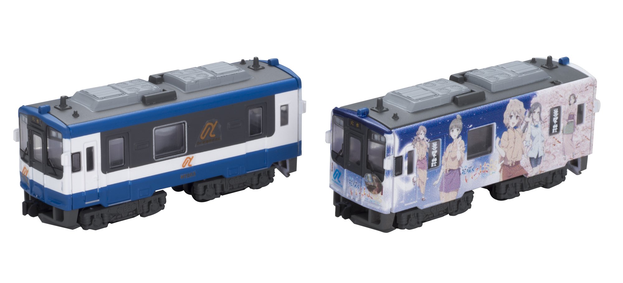 BANDAI B-Train Shorty Noto Railway Nt202 'Home Sweet Home' 2 Cars Set N Scale- Japan Figure Store - #1 Bring To You The Best Japanese Goods
