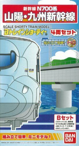 B Train Shorty Series N700 Sanyo-kyushu Shinkansen B Set 4-car Set