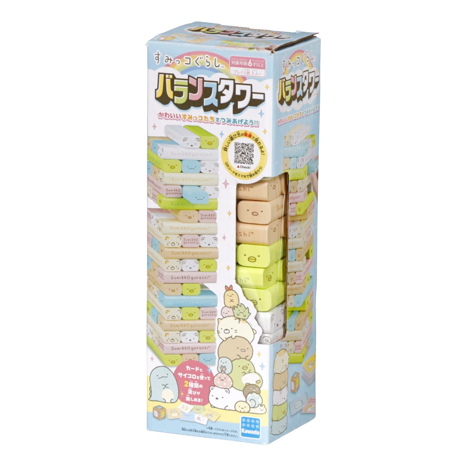 Balance Tower Sumikkogurashi Kg-022- Japan Figure Store - #1 Bring To You The Best Japanese Goods