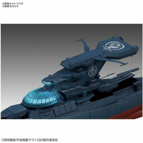 Bandai 1/1000 Star Blazers Wave Motion Experimental Ship Ginga Star Blaze