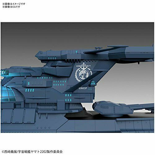 Bandai 1/1000 Star Blazers Wave Motion Experimental Ship Ginga Star Blaze