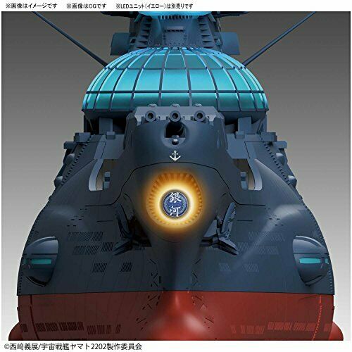 Bandai 1/1000 Star Blazers Wave Motion Experimental Ship Ginga Star Blaze