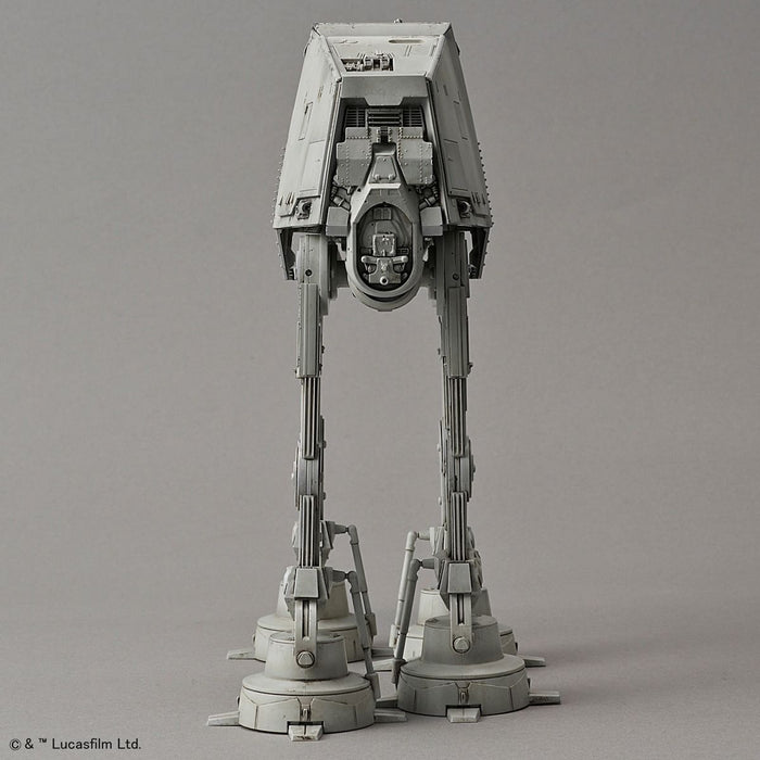 Bandai 1/144 Star Wars At-at Plastic Model Kit F/s