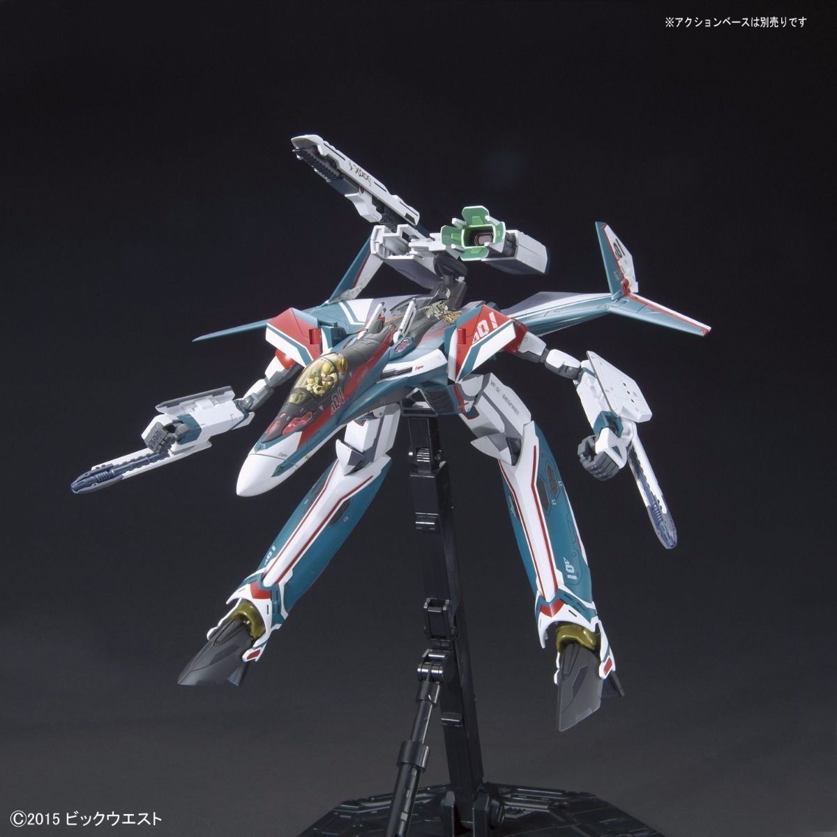 Bandai 1/72 Vf-31s Siegfried Arad Molders Use Model Kit Macross Delta Japan