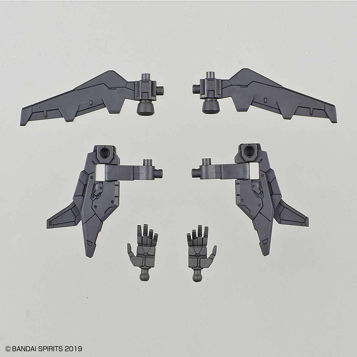 Bandai 30mm 1/144 Option Backpack 1 Plastic Model Kit