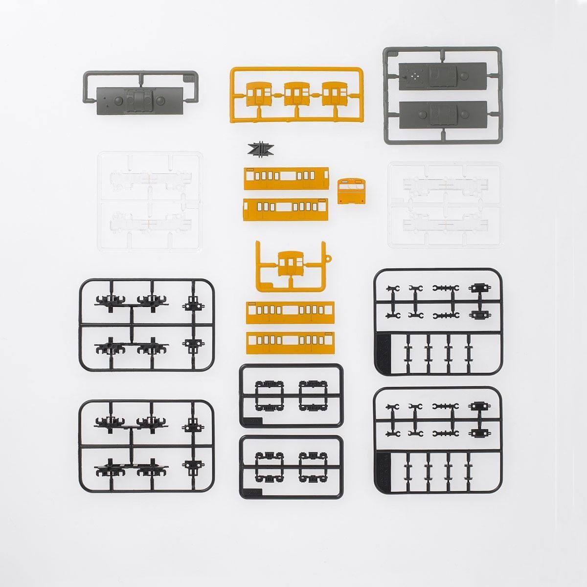Bandai B Train Shorty Jnr 103 Series Canary Yellow Model Kit F/s