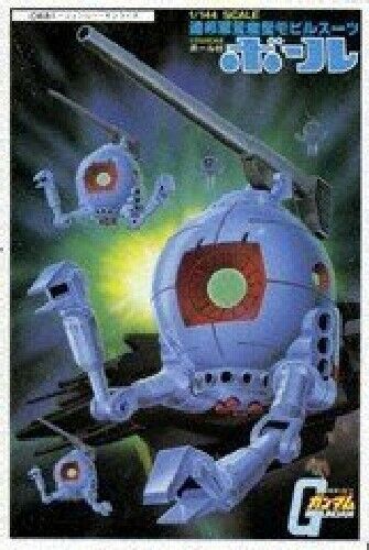 Bandai Br-79 Ball Gunpla Model Kit - Japan Figure