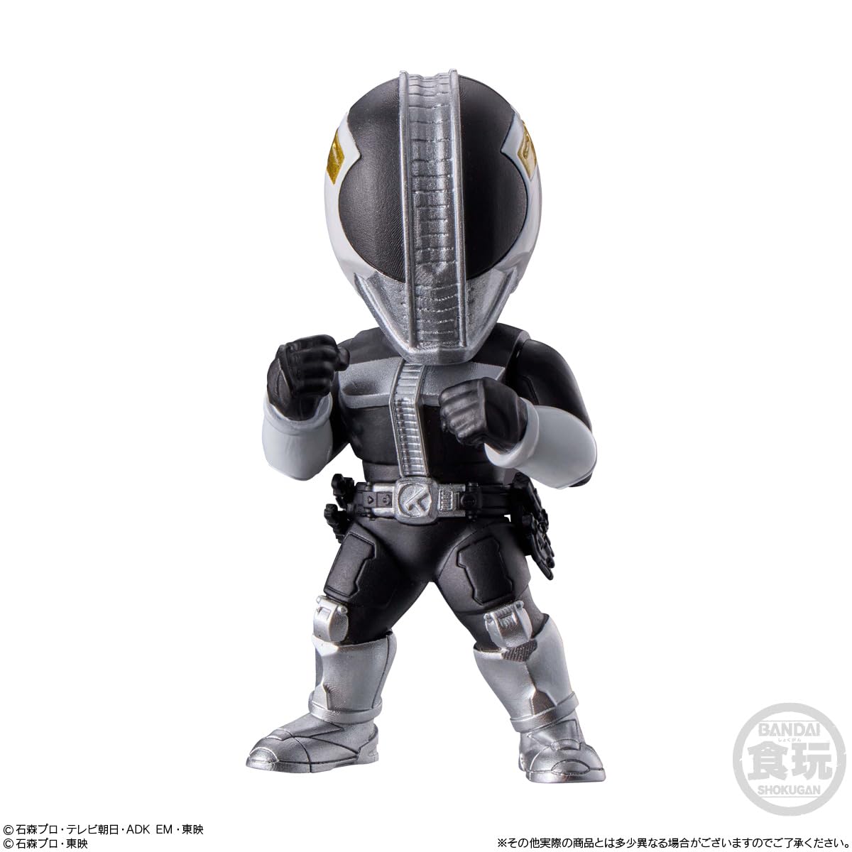 Bandai Japan Converge Motion Kamen Rider 4 Candy Toy/Chewing Gum (10 Pieces)- Japan Figure Store - #1 Bring To You The Best Japanese Goods