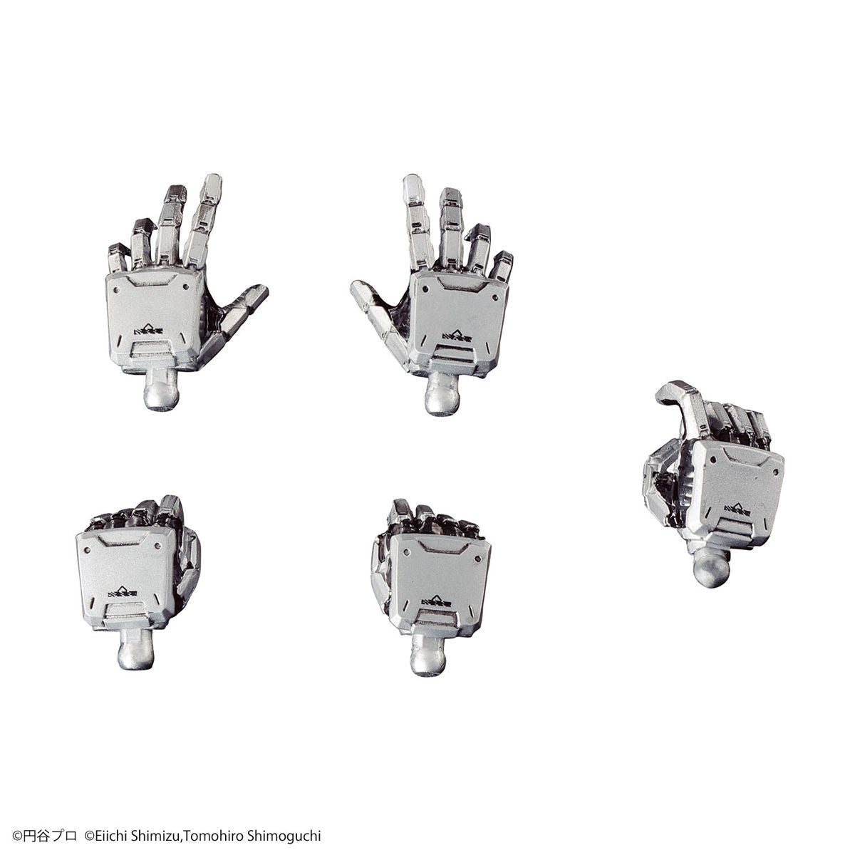 Bandai Figure-rise Standard 1/12 Ultraman B Type Plastic Model Kit