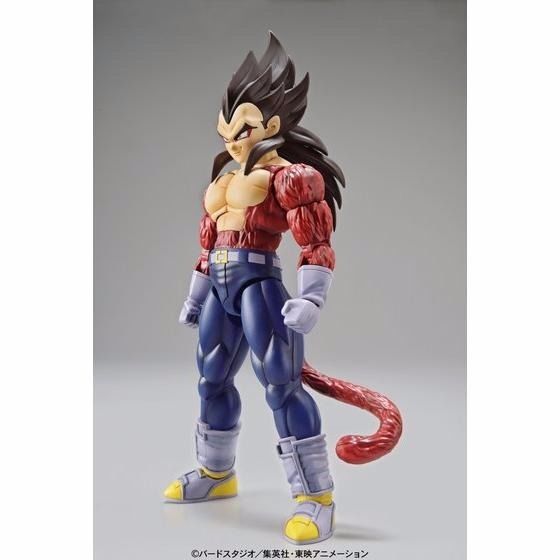 Bandai Figure-rise Standard Dragon Ball Gt Super Saiyan 4 Vegeta Model Kit