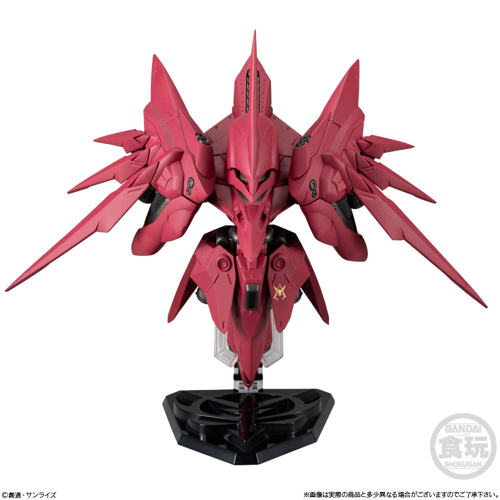 Bandai Fw Gundam Converge Ex31 Neue Zeer II Candy Toy/Gum- Japan Figure Store - #1 Bring To You The Best Japanese Goods