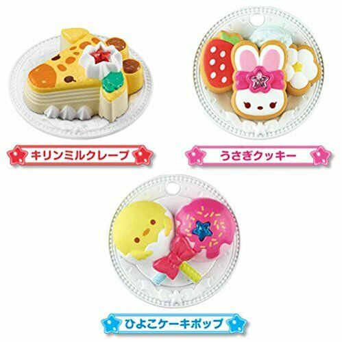 Bandai Glitter Precure La Mode Animal Suites Set 2