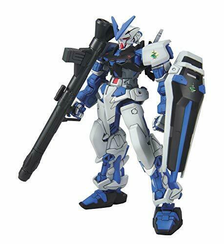 Bandai Gundam Astary Blue Frame Hg 1/144 Gunpla Model Kit