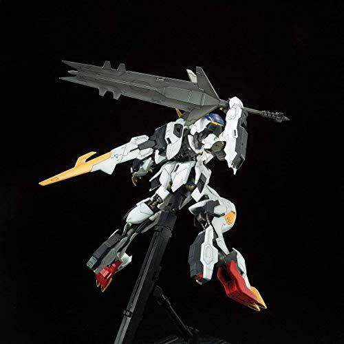 Bandai Gundam Barbatos Lupus Rex 1/100 Plastic Model Kit